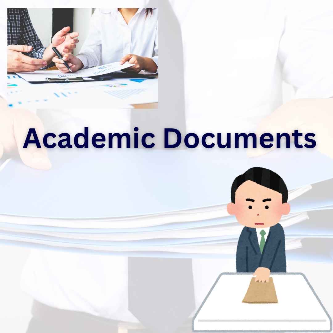 student loan documents required